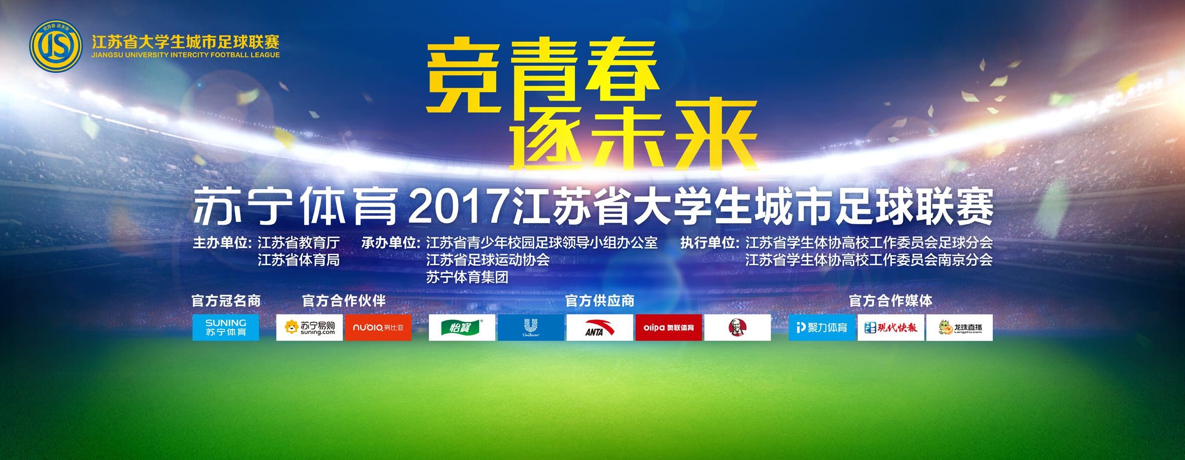 葡媒：葡萄牙籍中场古加收到北京国安报价据葡萄牙媒体“flashscore”报道，26岁的葡萄牙中场球员古加-罗德里格斯很可能前往北京国安踢球。